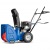 Снегоуборщик MasterYard MX 7522R в Архангельске