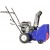 Снегоуборщик MasterYard MX 7522R в Архангельске