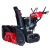 Снегоуборщик гусеничный RedVerg PROLine RD-SB76/15TBH в Архангельске