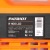 Поверхностный насос Patriot R 1100 LCD в Архангельске