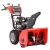 Снегоуборщик Snapper SNH1226E в Архангельске