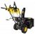 Снегоуборщик Huter SGC 4800EX в Архангельске