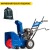 Снегоуборщик MasterYard MX 8022B в Архангельске