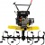 Культиватор Huter МК-7500 в Архангельске