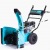 Снегоуборщик Steviman SX-7560 в Архангельске