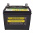 Аккумулятор C3505 для генераторов Champion DG3601E, DG6501E, DG6501E-3 в Архангельске