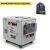 Бензогенератор инверторный Sunreka G7500iSM 7 кВт в Архангельске