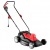Газонокосилка электрическая Зубр ЗГКЭ-42-1800 в Архангельске