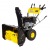 Бензиновый снегоуборщик Huter SGC 8100 в Архангельске