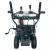 Снегоуборщик EVOline SBG 660 E в Архангельске
