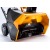 Снегоуборщик аккумуляторный Stiga ST 4851 AE в Архангельске