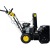 Бензиновый снегоуборщик Huter SGC 5500Х в Архангельске