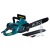 Электропила Alteco ECS 2200-45 18" в Архангельске