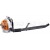 Воздуходувка бензиновая Stihl BR 550 в Архангельске