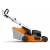 Газонокосилка бензиновая Stihl RМ-253.3 в Архангельске