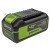 Аккумулятор High Power G40HP4 для техники GreenWorks 40 В в Архангельске