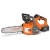 Аккумуляторная пила Daewoo DACS 1221Li SET 12" в Архангельске