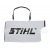Садовый пылесос Stihl SHE 81 в Архангельске