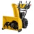 Снегоуборщик Cub Cadet 2X 28" Intellipower Snow Blower в Архангельске