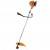 Бензокоса (бензиновый триммер) Stihl FS 230 в Архангельске