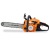 Бензопила Villartec SB301 14" + набор заточной Stihl d4,0мм в Архангельске