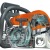 Бензопила Stihl MS 181-14" в Архангельске