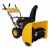 Снегоуборщик Habert HBM28D в Архангельске