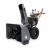 Снегоуборщик Villartec WB1176E(DA) в Архангельске