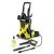 Мойка высокого давления Karcher K 5 Classic в Архангельске