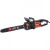 Электропила Brait BR-2200S-16&quot; в Архангельске