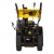 Бензиновый снегоуборщик Huter SGC 8100 в Архангельске