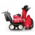 Снегоуборщик гусеничный Honda HSM 1380iK1 ETD в Архангельске