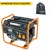 Бензогенератор Villartec GG4000 3.2 кВт в Архангельске