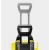 Мойка высокого давления Karcher K 3 Power Control в Архангельске