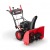 Снегоуборщик Sunreka GS668L в Архангельске