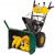 Снегоуборщик Yard Man YM 6170 DEM в Архангельске