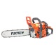 Бензопила Fuxtec FX-KS155-18&quot; в Архангельске