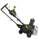 Снегоуборщик аккумуляторный GreenWorks 2603307 (без аккумулятора и зарядного устройства) в Архангельске