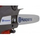 Бензопила Husqvarna T435-14&quot; в Архангельске