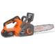 Аккумуляторная пила Daewoo DACS 1221Li SET 12&quot; в Архангельске