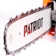 Бензопила Patriot Imperial PT 3816-16 в Архангельске