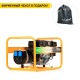 Бензогенератор Caiman Expert 3010X 2.6 кВт в Архангельске