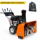 Снегоуборщик Villartec WB1387E в Архангельске