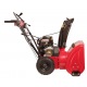 Снегоуборщик Weima WWS0724B/E в Архангельске