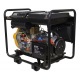 Дизельгенератор Habert H6GF-ME 5.5 кВт в Архангельске