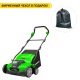 Аккумуляторный вертикуттер GreenWorks GD40SC36 (2511507UB) в Архангельске
