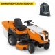 Садовый минитрактор Stihl RT 5112.1Z в Архангельске