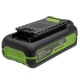 Аккумулятор High Power G40HP2 для техники GreenWorks 40 В в Архангельске
