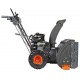Снегоуборщик Patriot PRO 785Е в Архангельске