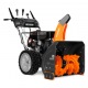 Снегоуборщик DeWORKS S 8565 в Архангельске